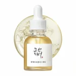 Facial Oil
